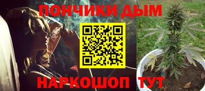 таблы Лесосибирск