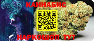 таблы Лесосибирск