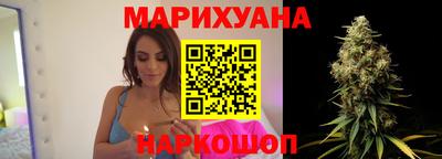спиды Ликино-Дулёво