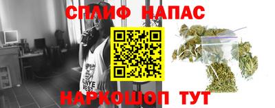 героин Ливны