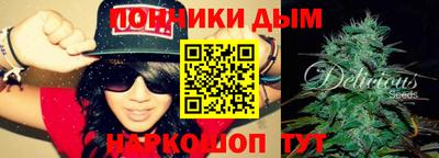 таблы Лесосибирск