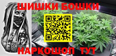 таблы Лесосибирск