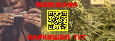 таблы Лесосибирск