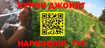 таблы Лесосибирск