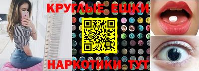 спиды Ликино-Дулёво