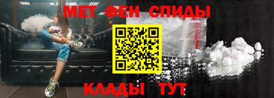 героин Ливны