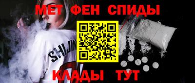 героин Ливны