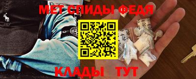 героин Ливны