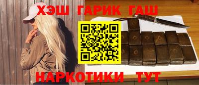 спиды Ликино-Дулёво