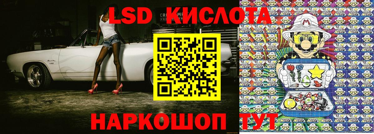 Марки NBOMe 1500мкг Касимов